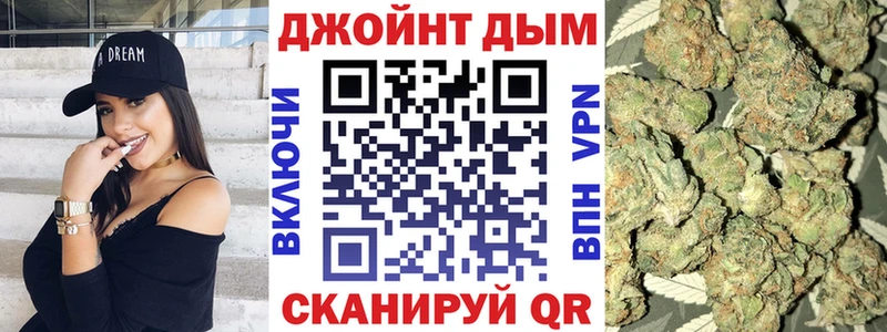Магазины продажи наркотиков Черногорск МЕТАМФЕТАМИН  Гашиш  Псилоцибиновые грибы  КОКАИН  Конопля  A PVP 
