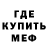 Метадон VHQ Serge Lebedyansky