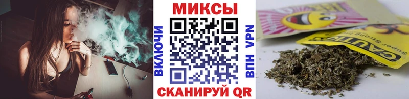 БУТИРАТ GHB KRAKEN ССЫЛКА Черногорск