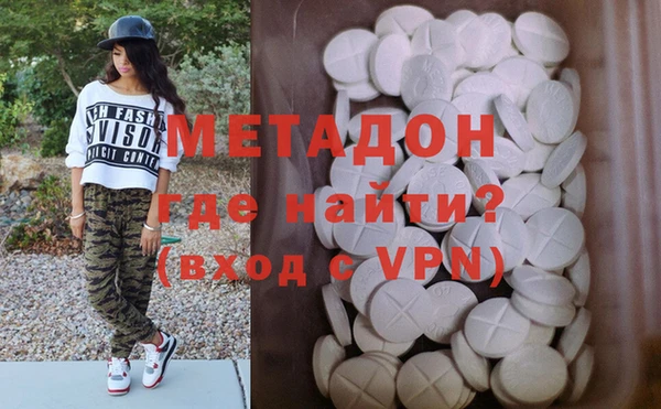 мяу мяу мука Переславль-Залесский