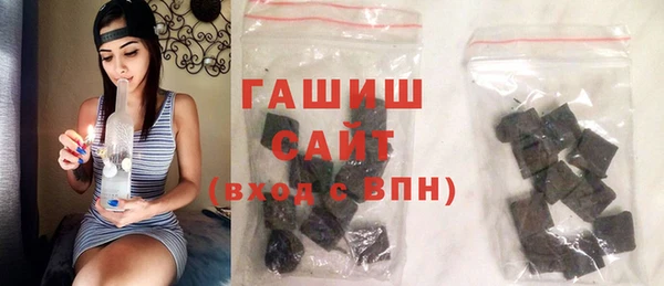 каннабис Абинск