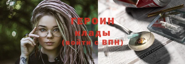 марки nbome Алзамай