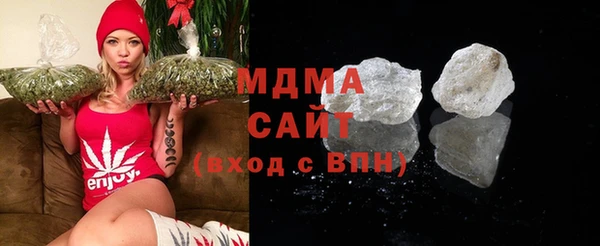 меф VHQ Пестово