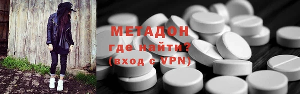 мяу мяу мука Переславль-Залесский