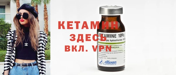 меф VHQ Пестово