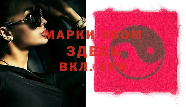 мяу мяу мука Переславль-Залесский