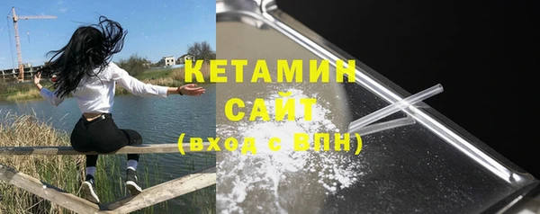 меф VHQ Пестово