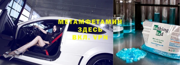 марки nbome Алзамай