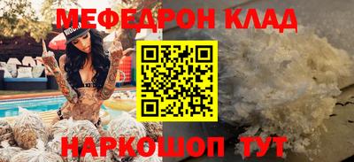кокс Пыть-Ях