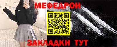 кокс Пыть-Ях