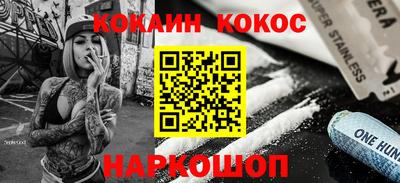 прущие крисы Пушкино
