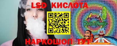 Альфа ПВП Нижний Тагил