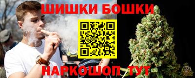 мескалин Пугачёв