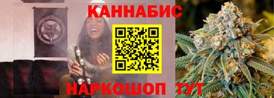 кокс Пыть-Ях
