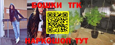 кокс Пыть-Ях