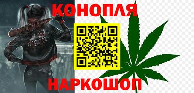 прущие крисы Пушкино