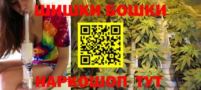 кокс Пыть-Ях