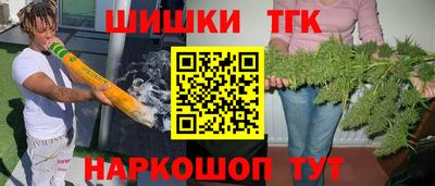 мескалин Пугачёв