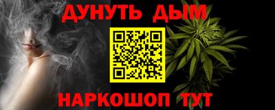кокс Пыть-Ях