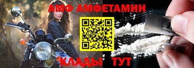 мескалин Пугачёв