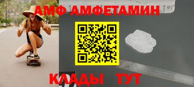 мескалин Пугачёв