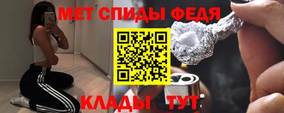 прущие крисы Пушкино