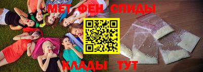 мескалин Пугачёв