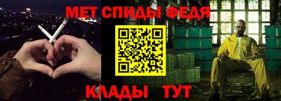 мескалин Пугачёв