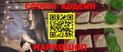 кокс Пыть-Ях