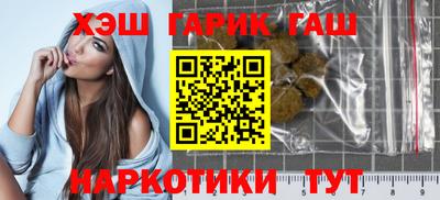 кокс Пыть-Ях