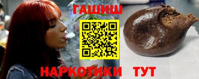 кокс Пыть-Ях