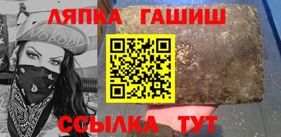 мескалин Пугачёв