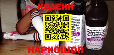 кокс Пыть-Ях