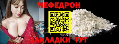 прущие крисы Пушкино