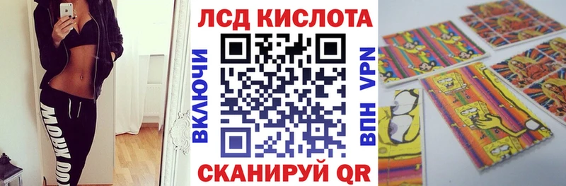 гидра ССЫЛКА  Черногорск  Марки NBOMe 1500мкг 