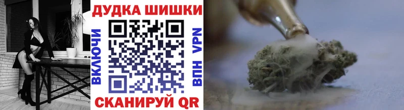 МАРИХУАНА Amnesia  продажа наркотиков  Черногорск 